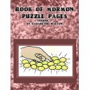 Book of Mormon Puzzle Pages: Volume 7 