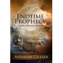 Endtime Prophecy: A Judeo-Mormon Analysis