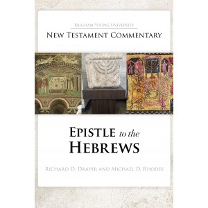 Epistle to the Hebrews