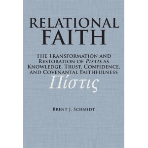 Relational Faith