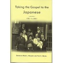 Taking the Gospel to the Japanese