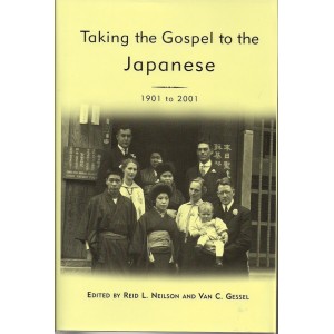 Taking the Gospel to the Japanese