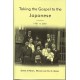 Taking the Gospel to the Japanese